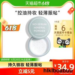 包郵msata轉3.0擴充卡固態硬盤6接口轉接卡msata轉sata 2.5寸接口 歷史價格詳細信息