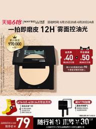 618劃算 自動搖biao器自動上鍊盒機械biao展示盒biao盒機械biao收藏盒轉biao器手biao儲存盒露小店 歷史價格詳細信息