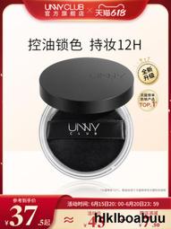 Unnyt 戶外純色帽漁夫帽 釣魚帽遮陽帽 迷彩帽登山帽 叢林帽子 歷史價格詳細信息