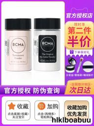 美國散打練拳拳擊靶藍牙音樂拳靶健身訓練器材智能家庭牆靶打節奏 歷史價格詳細信息