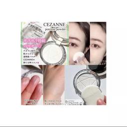 現貨 日本????????帶回 CANMAKE棉花糖蜜粉 美肌粉餅 歷史價格詳細信息