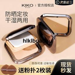 花蓮【水樹 Aquatree Resort】山景雙床房-一泊二食(MO24) 歷史價格詳細信息