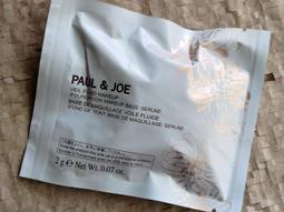 糖果色氣墊梳 梳子 氣墊梳 按摩梳 磨砂梳子 美髮梳 順髮梳 馬卡龍色梳子 梳【0013822】 歷史價格詳細信息