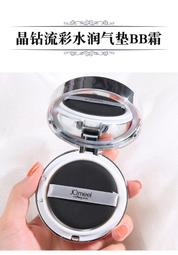 『晶鑽水晶』彩虹黑曜石~超口愛!! 章魚吊飾 (防小人) 自創款式 *天地眼~ 歷史價格詳細信息