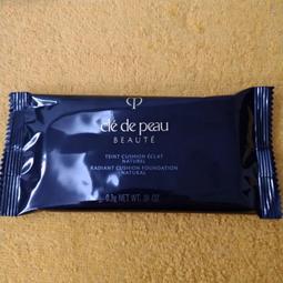 【送隨身包潤滑油】【超爽炮情趣用品】香閨情迷！誘人彈力花紋鏤空含圍巾裙裝網衣 歷史價格詳細信息