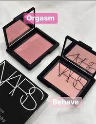 NARS 扁平眼線刷 黑皮TIME 歷史價格詳細信息