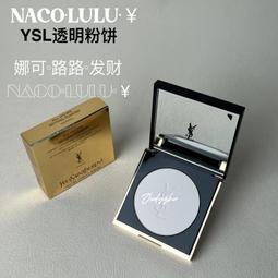 【立減20】恒源祥襪子男士短襪純棉防臭吸汗夏季薄款船襪低幫短筒隱形運動潮 歷史價格詳細信息