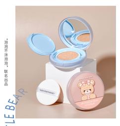 【贈替換芯+粉撲】蝶安娜 水光雙層氣墊CC霜+定妝粉餅 TFAE31 歷史價格詳細信息