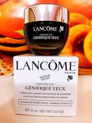 【LANCOME蘭蔻】超進化肌因大眼精粹 5ml 四入組 歷史價格詳細信息