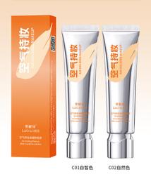 台灣現貨空氣瀏海髮片無痕髮片 假劉海 薄瀏海辮子假髮片 假髮片 瀏海片 瀏海夾 頭頂補髮塊遮白髮假髮片真髮女無痕增髮量蓬 歷史價格詳細信息