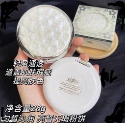 台灣現貨粉色格子休閑束腳運動褲女潮ins2021秋季新款高腰寬松闊腿長褲子 韓版闊腿褲  露天市集  全台最大的網路購物 歷史價格詳細信息