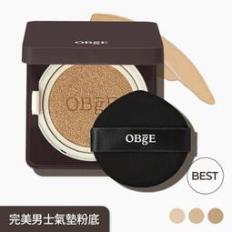 自然堂氣墊遮瑕持久不脫妝bb霜cc霜隔離保濕粉底液店 歷史價格詳細信息