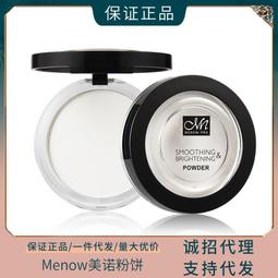 美甲 小紅書抖音爆款復古中國龍鑲鉆網紅甜酷辣妹浮雕純手工 美甲貼片 指甲貼片 美甲片 穿戴甲 指甲貼 美甲貼 NK064 歷史價格詳細信息