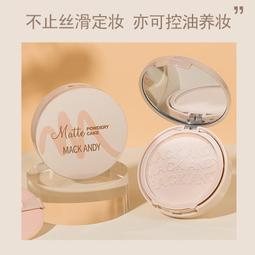 定制柔紗簾卷拉式百葉窗簾廚房衛生間窗戶高遮陽防曬遮陽卷簾現貨窗簾門簾浴簾 歷史價格詳細信息