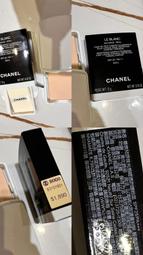 香奈兒網路會員集卡禮 美妝櫃檯贈品 化妝刷筒 筆筒 化妝刷收納 陶瓷筆筒 歷史價格詳細信息