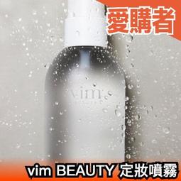 VIM 金屬拉線膠 金屬鏡面光拉絲膠 蜘蛛膠 甲油膠NailsMall 歷史價格詳細信息