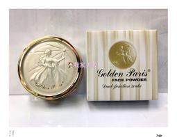 《我家美妝》最便宜*老牌佳朗玫瑰保濕化妝水～120ml，另外有活膚乳液 歷史價格詳細信息