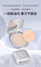 芭寶米X桃園捷運 - 紅藜營養棒(下單前 請看清商品描述) 歷史價格詳細信息