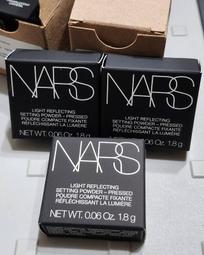 NARS 扁平眼線刷 黑皮TIME 歷史價格詳細信息