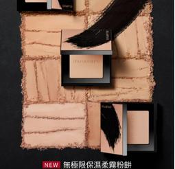 植村秀 shu uemura 大容量 經典黑色 托特包 尺寸 49x29x13cm 歷史價格詳細信息