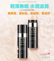 當日出貨 亮面馬甲 男背心 保暖加棉馬甲 韓版 潮流 內搭背心 帥氣 羽絨棉 馬夾 情侶裝 肩加厚背心外套男 歷史價格詳細信息