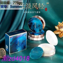 二代 持久 訓練器 鍛鍊 男優款 歷史價格詳細信息