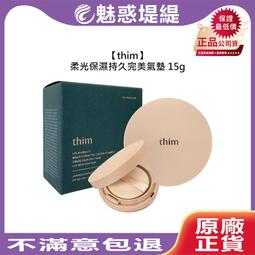 魅惑紅底鞋DVD，Louboutin，從皇室成員到好萊塢女星，人人都臣服於Christian Louboutin正版全新 歷史價格詳細信息