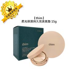 韓國彩底標籤後跟CHAMP中筒襪(男)-多色任選 歷史價格詳細信息