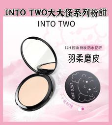 定妝散粉持妝藏毛孔~Charlotte Tilbury CT無瑕極細定妝蜜粉餅正裝fair 8g 歷史價格詳細信息