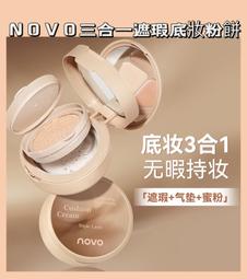 NUOVO 氣墊穆勒鞋 FUCHSIA 1 N300302023 歷史價格詳細信息