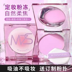 黑白定型化妝包便攜圓筒中號純色印花大號手提豎款收納洗漱包 歷史價格詳細信息