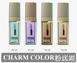 950【特505】96年『二二八國家紀念館郵票(台灣字樣)』帶廠銘 原膠上品  1套1全 歷史價格詳細信息