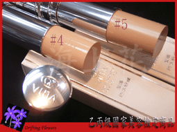 海上花●專業刷子/圓鼻影刷(高光陰影修飾刷)-眼影刷眼褶刷鼻影刷/陰影刷/斜角刷/木柄 歷史價格詳細信息