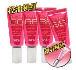 ＊Family幸福家＊超彈力柔棉天然植物纖維純色冰絲背心小可愛/馬卡龍色無毒莫代爾/內搭T/背心FE9335 歷史價格詳細信息