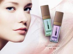 CHARM COLOR  心機旋轉眼線膠筆 黑色0.1ml  Vivo薇朵 歷史價格詳細信息