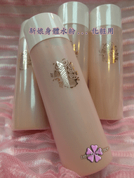 海上花●專業刷子/圓鼻影刷(高光陰影修飾刷)-眼影刷眼褶刷鼻影刷/陰影刷/斜角刷/木柄 歷史價格詳細信息