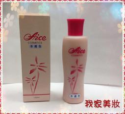 Alice 水滴形電吉他彈pian 撥pian 優質透明PC材質 磨砂防滑木吉他彈pian pick匹克 適用於尤克裏裏 歷史價格詳細信息