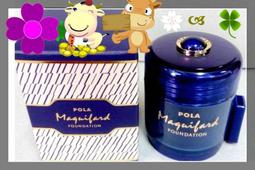 美麗生活棧~~日系進口HYALCOLLABO明色保濕高彈力膠原蛋白保濕化妝水145ml 歷史價格詳細信息