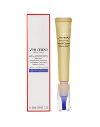 岡山戀香水~SHISEIDO 資生堂 激抗痕亮采緊緻露N 150ml~優惠價:2250元 歷史價格詳細信息