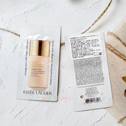 雅詩蘭黛妝前乳 粉持久天生美肌乖乖乳 DW隔離 防曬隔離 妝前乳 40ml 歷史價格詳細信息