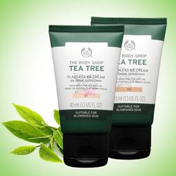 售完【小桃子藥妝】【LM003-S】La Mer 海洋拉娜 保濕凝膠 7ml 旅行試用包 歷史價格詳細信息