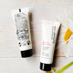 《Shu Uemura 植村秀》極上光完美精華油30ml*2 歷史價格詳細信息