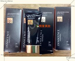 pa 進口 ur50 旋轉噴頭 500bar 高壓清洗噴頭 歷史價格詳細信息