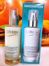 碧兒泉 奇蹟活源乖乖乳 5ml 歷史價格詳細信息