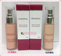 朗潤氟素潤滑脂山一NS1001高溫長壽命耐磨軸承潤滑全氟聚醚潤滑脂 歷史價格詳細信息