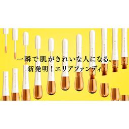 ARTEA日月潭紅玉琥珀茶包(手採原片立體茶包)3gX16包.. 歷史價格詳細信息