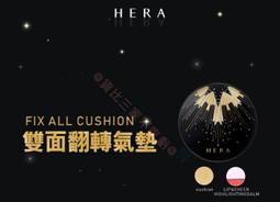 Hera 20.5W Portable Cabinet LED EL46-LED/ND/HO 3500K Magnetic Clip/Ceiling Tile 歷史價格詳細信息