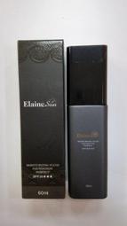 ElAiNE 假睫毛輔助夾 不鏽鋼眼睫夾 美睫專用鑷子 歷史價格詳細信息