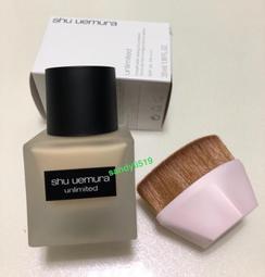 植村秀 新光燦新肌晶透露 清爽型 50ml 歷史價格詳細信息