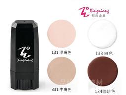 Xingxing 戶外運動衝鋒外套 登山服 情侶衝鋒衣 風衣外套男 騎車防風外套 團體服春秋薄款防風外套 防風防水-時尚男裝 歷史價格詳細信息